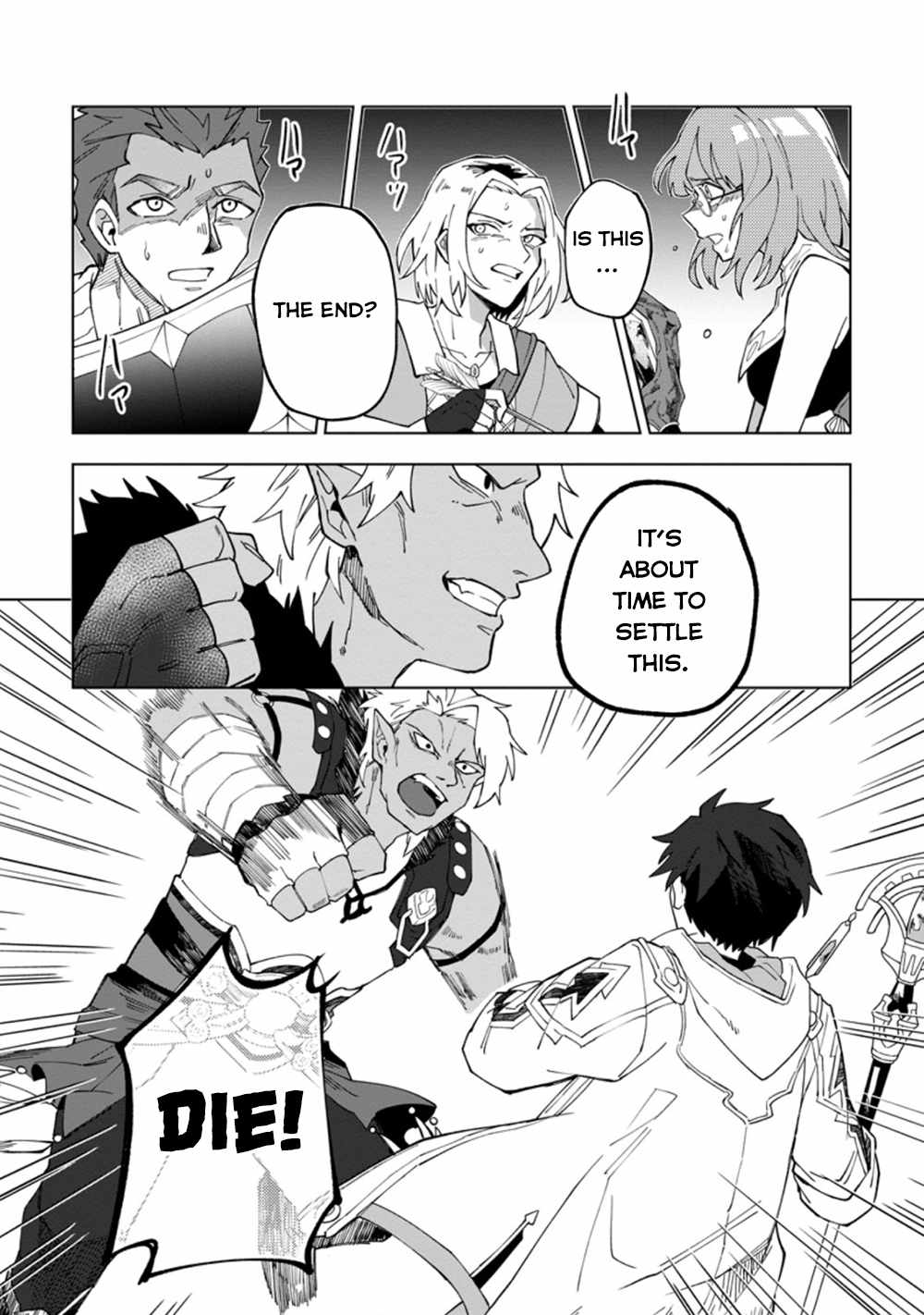 The White Mage Who Was Banished From the Hero's Party Is Picked up by an S Rank Adventurer ~ This White Mage Is Too Out of the Ordinary! Chapter 16 5